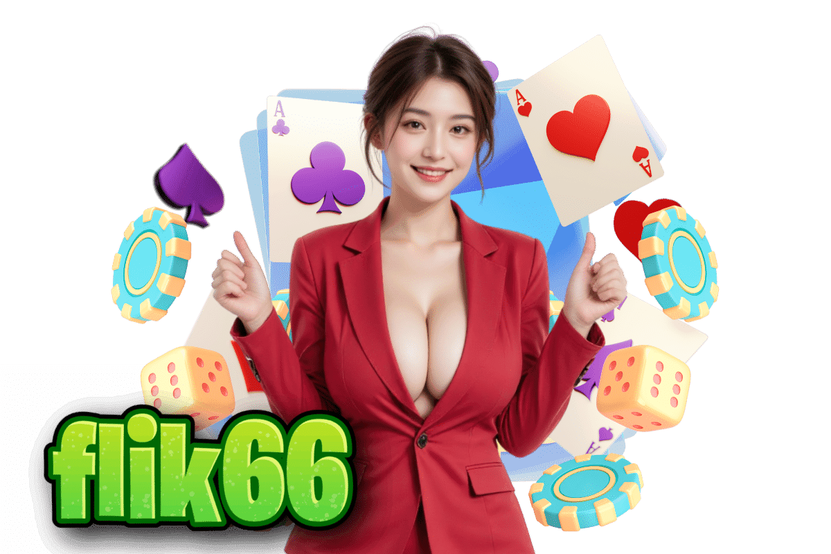 flik66 สมัคร