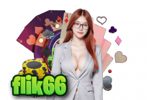 ปั่นแตก 66