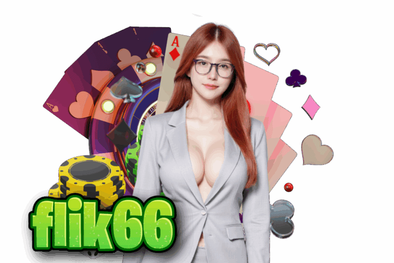 ปั่นแตก 66